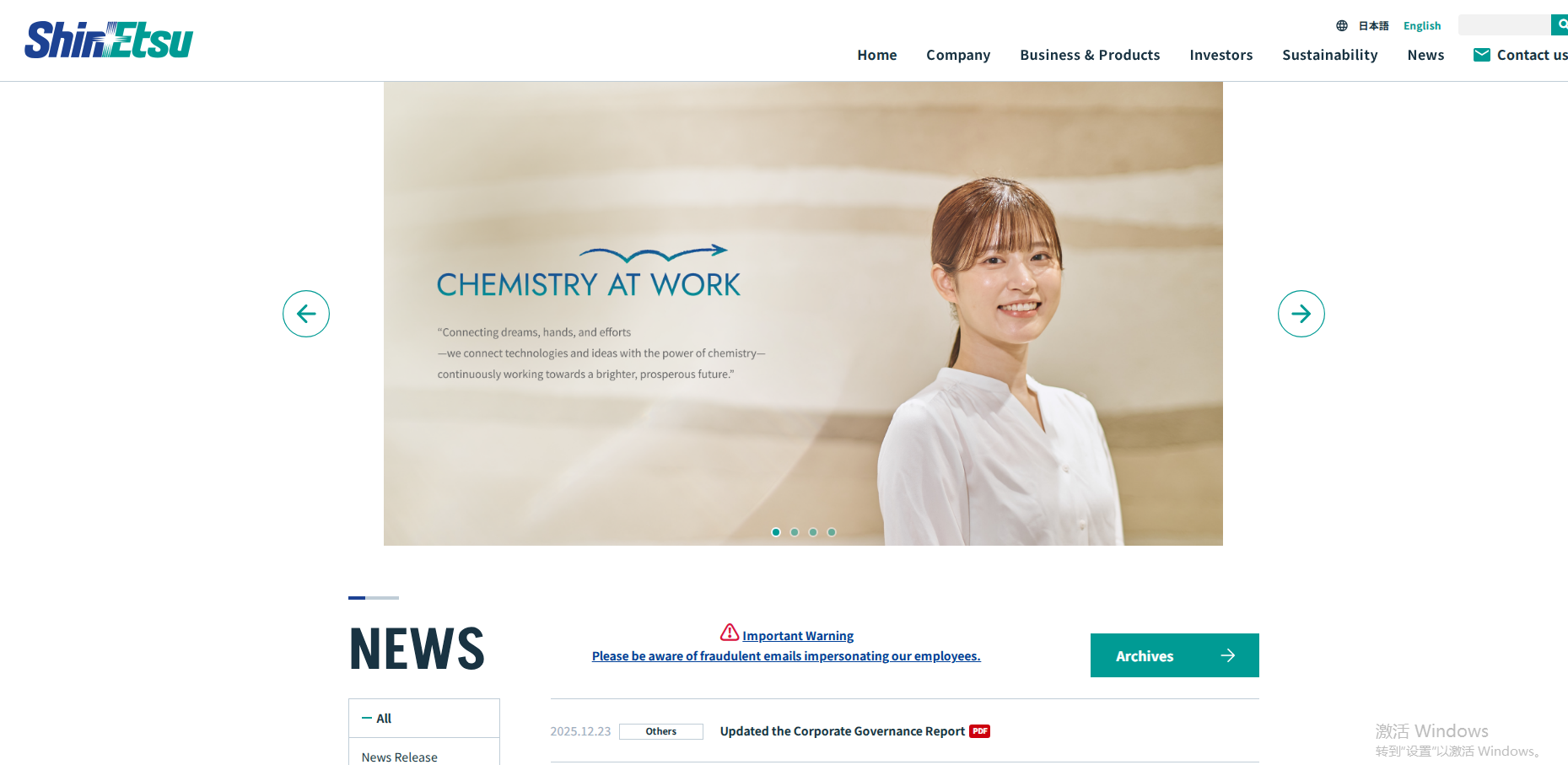 Shin-Etsu.png Shin-Etsu.png